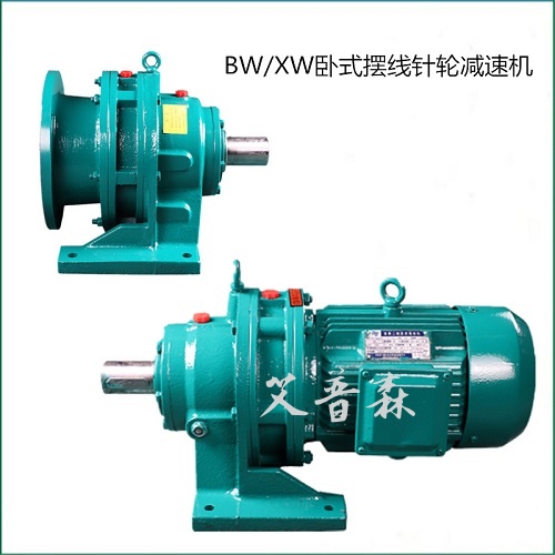 湖北宜昌減速機公司，黃石減速機新品上市
