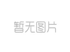 最新皇冠app：林丹小三赵雅淇公开道歉